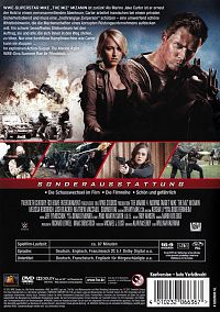 The Marine 4  [DVD], 1