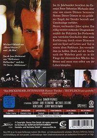 The Entrance [DVD], 1