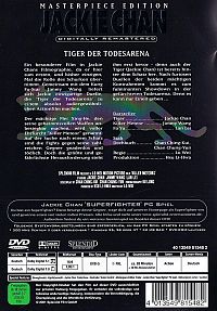 Tiger der Todesarena [DVD], 1