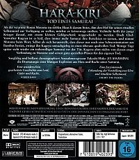 Hara-Kiri - Tod eines Samurai [Blu-ray], 1