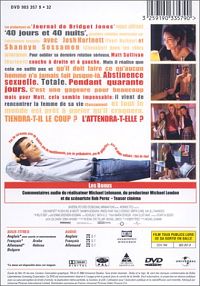 40 jours et 40 nuits [DVD], 1