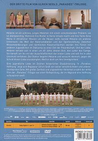Paradies - Hoffnung [DVD], 1