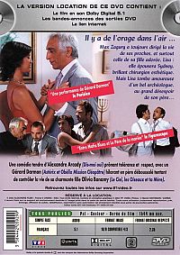 Mariage mixte [DVD], 1