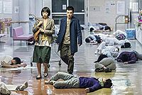 Invasion [DVD], 3