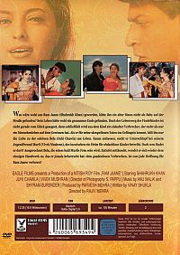 Ram Jaane - Ein Leben für die Liebe [DVD], 1