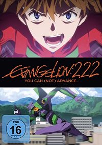 Evangelion 2. 22 – You can (not) advance [DVD], 1