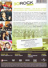 30 Rock - Staffel 1 [DVD], 2