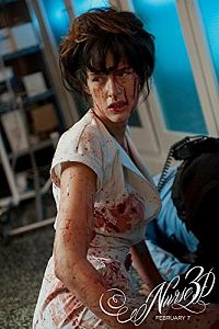 Nurse [DVD], 4