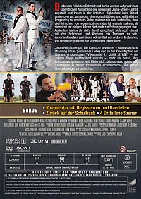 21 Jump Street [DVD], 1