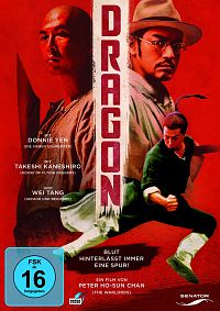 Dragon [DVD], 2