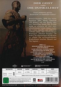 Der Geist und die Dunkelheit [DVD], 1