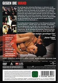 Gegen die Wand [DVD], 2