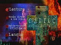 Carrie [DVD], 2