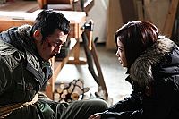 Iris - Der Spion aus der Kälte [Blu-ray], 5