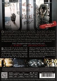 Doomsday Book [DVD], 1