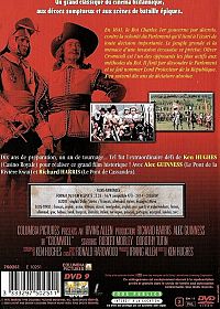 Cromwell [DVD], 1