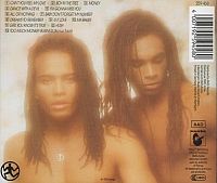 All Or Nothing [CD], 1