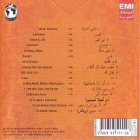 The Very Best of [CD], 1