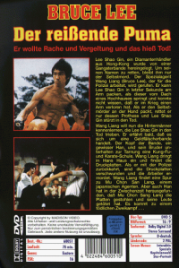 Bruce Lee - Der reissende Puma [DVD], 1