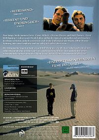 Gerry [DVD], 1