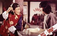 Superfighter 2 [Blu-ray], 3