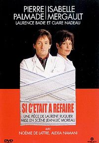 Pierre Palmade - Si c'était à refaire  [DVD], 3