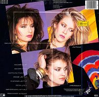 Bananarama [Vinyl], 1