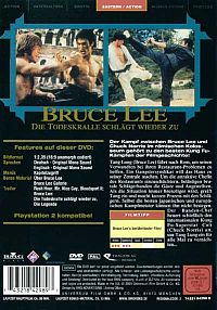Bruce Lee - Die Todeskralle schlägt wieder zu [DVD], 1
