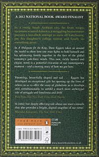 A Hologram for the King, 1