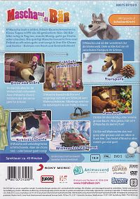 Mascha und dä Bär [DVD], 1