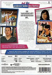 De l'autre coté du lit [DVD], 1