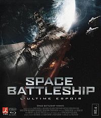 Space Battleship [Blu-ray], 1