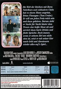 Cocktail [DVD], 2