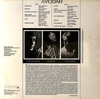 Volks und Kunstmusik aus Europa [Vinyl], 1