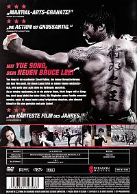 The King of the Streets [DVD], 1