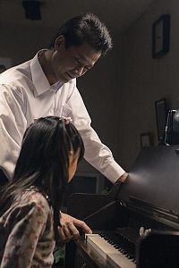 Harmonium (VOST) [DVD], 3