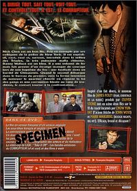 Le Corrupteur [DVD], 3