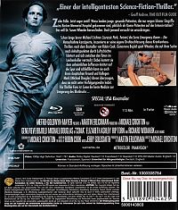 Coma [Blu-ray], 1