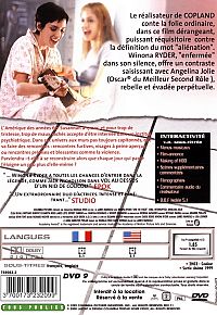 Une vie volée [DVD], 1