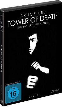 Tower of Death [DVD], 1