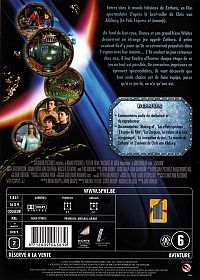 Zathura - Une aventure spatiale [DVD], 2