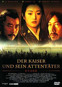 Der Kaiser und sein Attentäter [DVD], 1