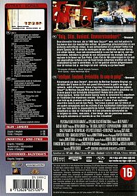 Usual Suspects [DVD], 1