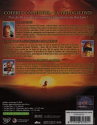 Le Roi Lion [DVD], 2