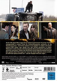 Die Logan Verschwörung [DVD], 1