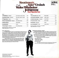 Dem Alpschtee Zue [Vinyl], 1