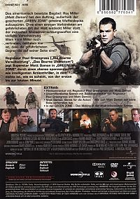 Green Zone [DVD], 2