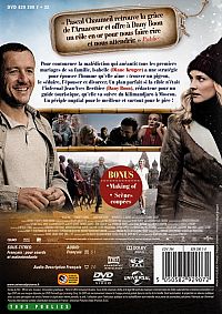 Un plan parfait [DVD], 2