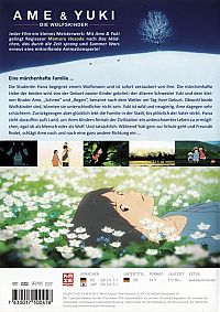 Ame & Yuki - Die Wolfskinder [DVD], 1