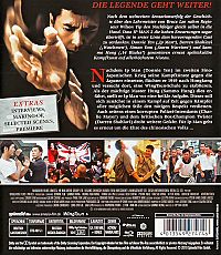 Ip Man 2 [Blu-ray], 1
